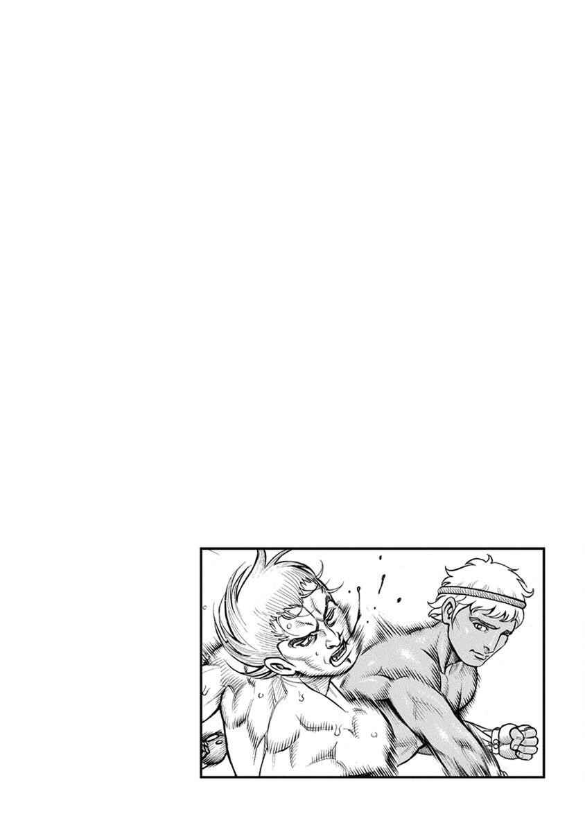 Kendo Shitouden Cestvs Chapter 79 18